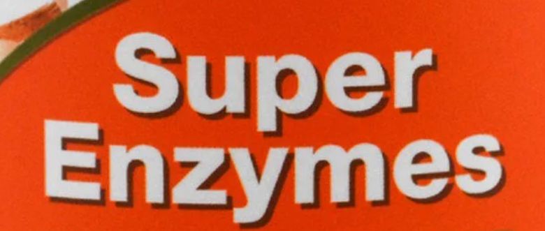 消化力が弱い人はスーパーエンザイムを試そう 40代からの筋トレ記